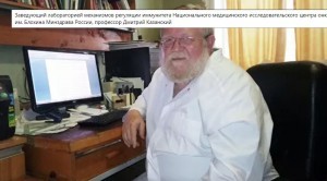 В России изобрели прорывную технологию борьбы с раком