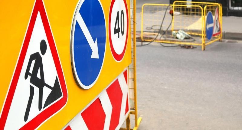 Ограничение движения в Москве 4 ноября: из-за чего запретят проезд в центре