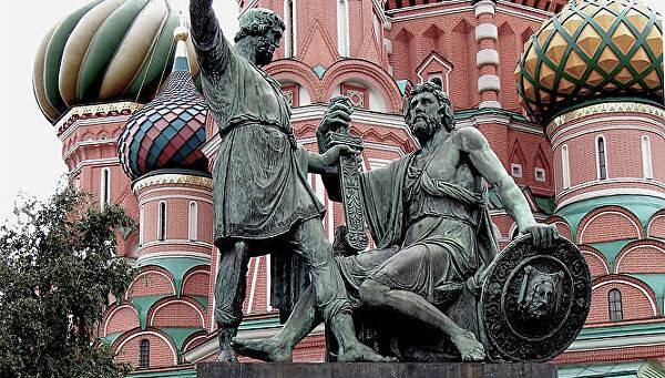 Ограничение движения в Москве 4 ноября: из-за чего запретят проезд в центре