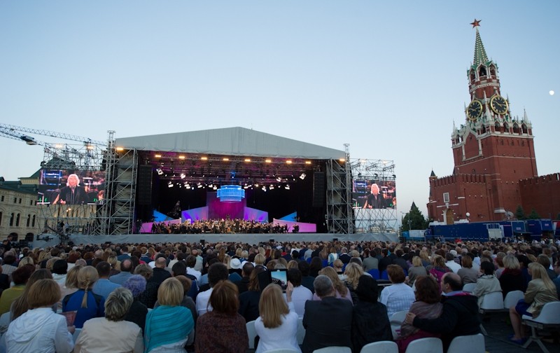 Концерт в Москве 4 ноября 2019 года: где лучше отпраздновать День народного единства в столице