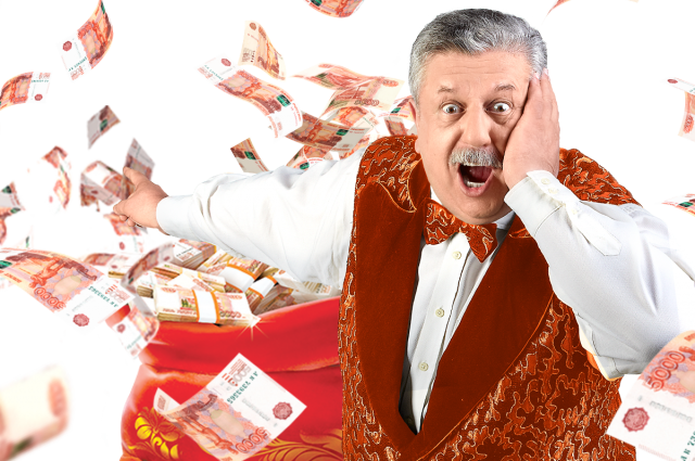 В «Русском лото» 3 ноября 2019 года разыграны все анонсируемые ранее призы