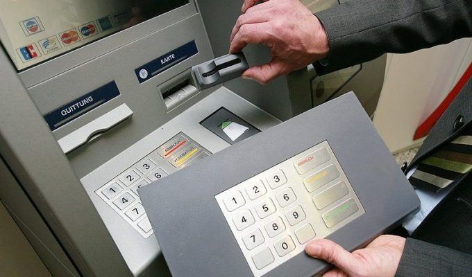 Мошенники чего только не придумают, чтоб украсть деньги с чужих карт Мошенники чего только не придумают, чтоб украсть деньги с чужих карт