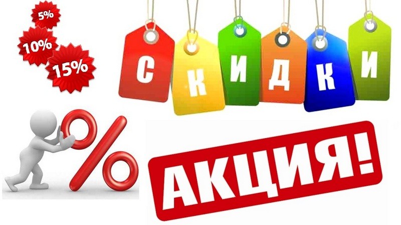Распродажа 11 ноября 2019 года на AliExpress: секреты и тонкости экономии в день «чёрного понедельника» Распродажа 11 ноября 2019 года на AliExpress: секреты и тонкости экономии в день «чёрного понедельника»