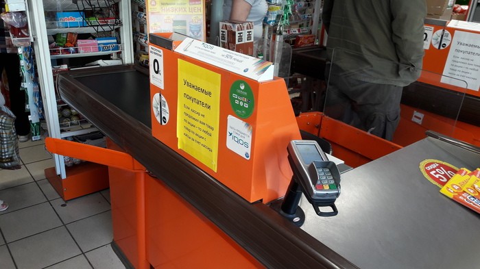 Акции и скидки в «Дикси» с 11 ноября 2019 года помогут существенно сэкономить