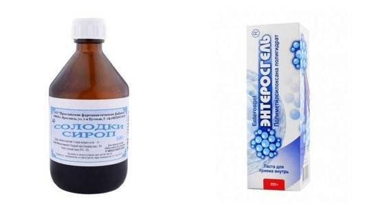 Сироп корня солодки для детей: 3 основных показания, правила применения, противопоказания