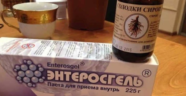 Сироп корня солодки для детей: 3 основных показания, правила применения, противопоказания