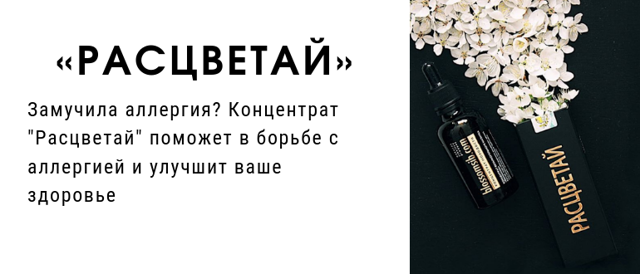 Аллергический кашель у ребенка: 4 вида и 5 симптомов, лечение, как распознать болезнь?