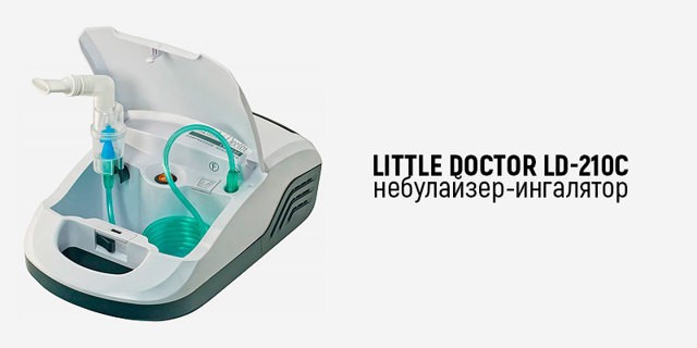 Рейтинг ингаляторов 2018: обзор 12 лучших небулайзеров, сравнение, плюсы и минусы, цены