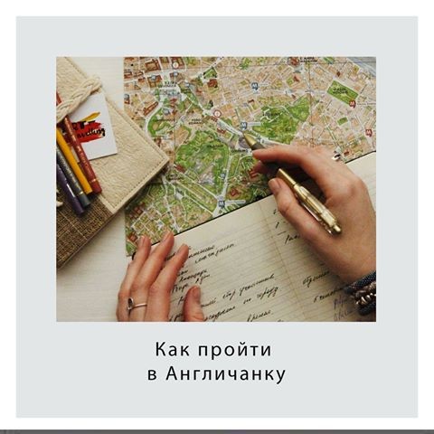 Увидеть и не повторить никогда: top of english mistakes in writing