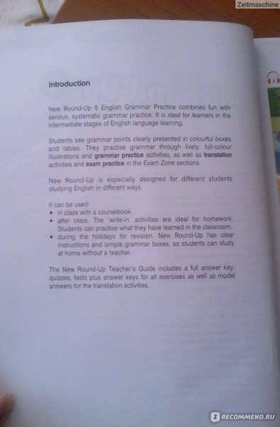 Увидеть и не повторить никогда: top of english mistakes in writing