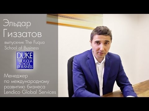 Эффективные помощники: учебные материалы для business exams