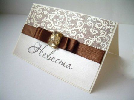 Рассадочные карточки на свадьбу своими руками — свадебные советы