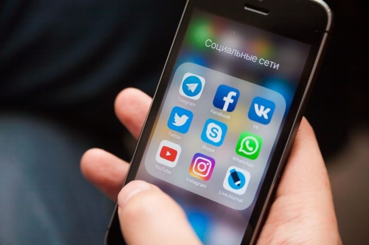 С 1 декабря 2019 года не будет соцсетей, правда или фейк? С 1 декабря 2019 года не будет соцсетей, правда или фейк?