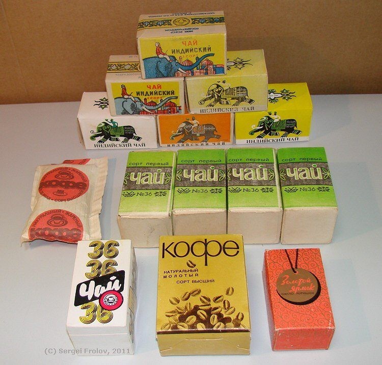 Самые популярные напитки времен СССР оставили приятные воспоминания Самые популярные напитки времен СССР оставили приятные воспоминания