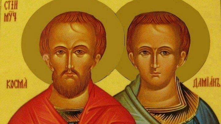 В России отмечают церковный праздник Кузьмы и Демьяна 14 ноября