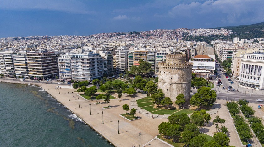 Страны, которые последними изменили свои названия