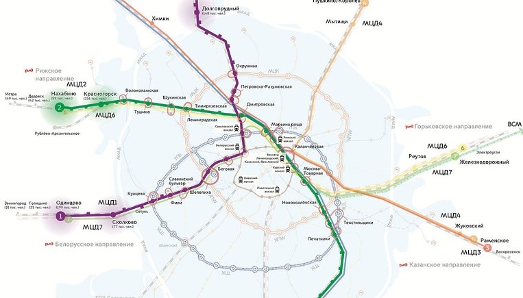 Запуск МЦД: Москва и Подмосковье станут единым пространством