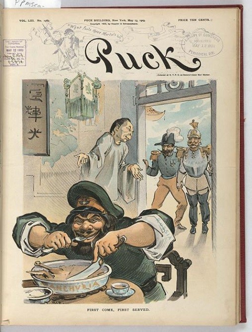 Сколько России стоили крупные войны в XIX веке?