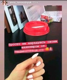 Дочь Анастасии Заворотнюк прервала молчание в Instagram