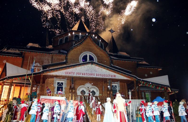 Где отдохнуть на новогодние праздники в 2020 году в России, не потратив при этом все сбережения