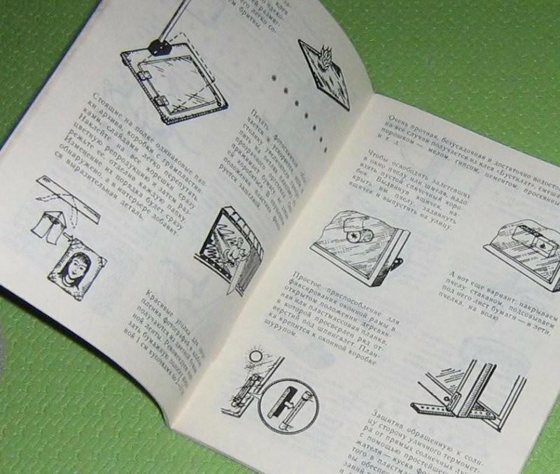 Бытовые хитрости из советских журналов вызывают недоумение и смех у современных людей