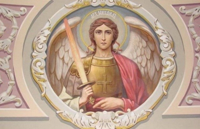Поздравления с Днем святого Михаила 21 ноября 2019 года звучат в прозе и стихах