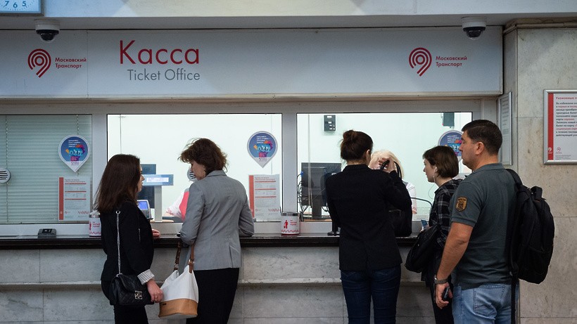 Владельцы социальных карт москвича смогут пользоваться бесплатно МЦД