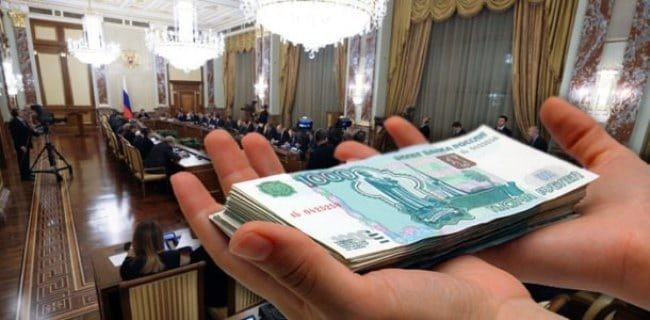 Обещания правительства повысить зарплату бюджетникам в 2020 году могут потереть фиаско