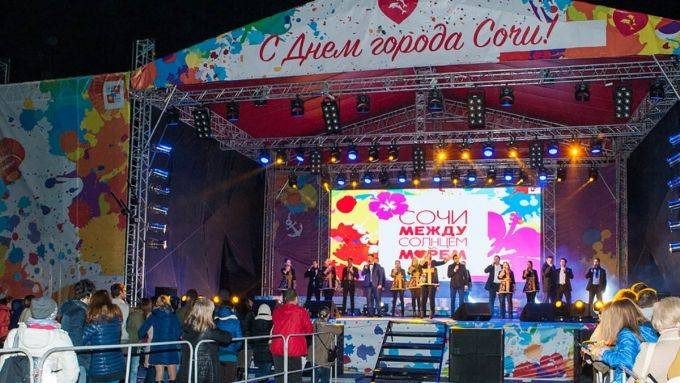 Программа мероприятий на День города Сочи 2019 порадует фестивалями, мастер классами, концертом и праздничным салютом