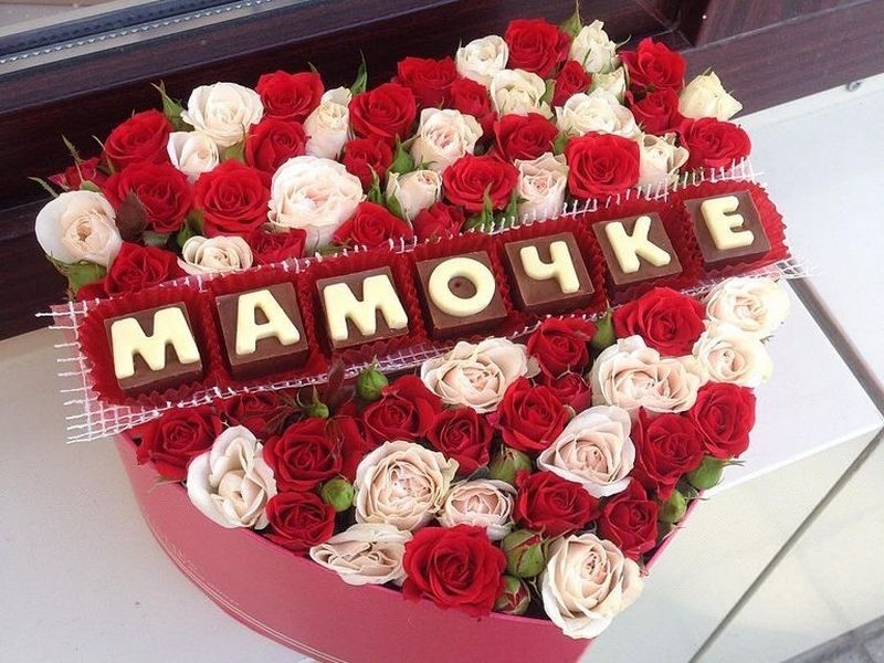 Какие цветы подарить на День матери, чтобы удивить родного человека