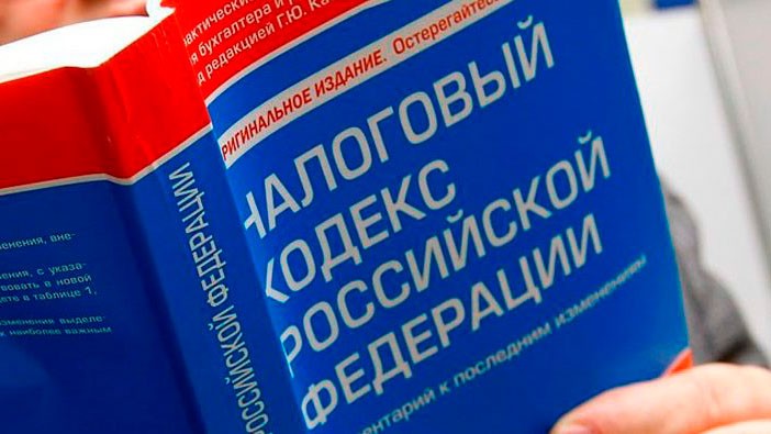 Налог на самозанятость в 2020 году предложили распространить по всей России