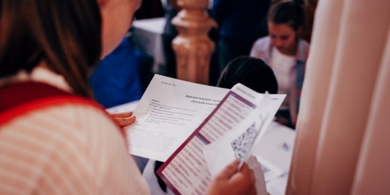 Зная план и структуру итогового сочинения в 2019-2020 учебном году, удастся набрать необходимое количество баллов