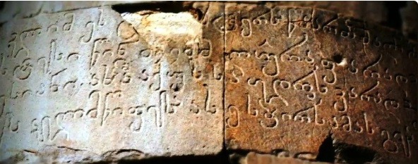 Палимпсест - как стирали глаголицу и писали поверх неё кириллицу