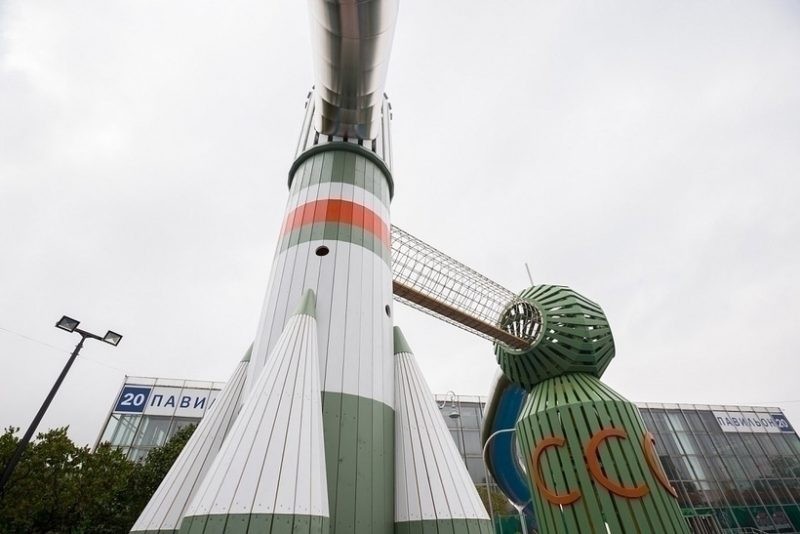 Названы лучшие площадки в Москве, где можно поиграть детям