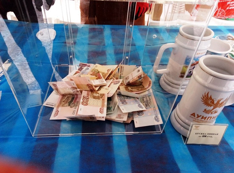 Благотворительная акция «Щедрый вторник» пройдет 3 декабря 2019 года