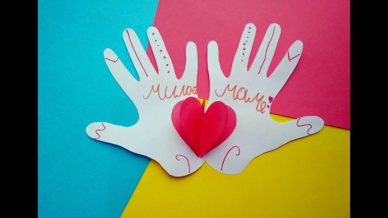 Что подарить на День матери в 2019 году, чтобы удивить родного человека