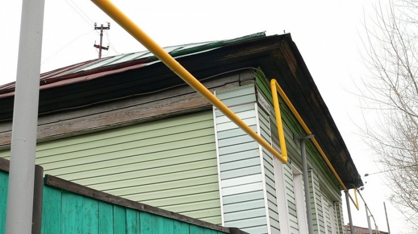 Маткапитал поможет россиянам оплатить услуги по газификации и водоснабжению жилья