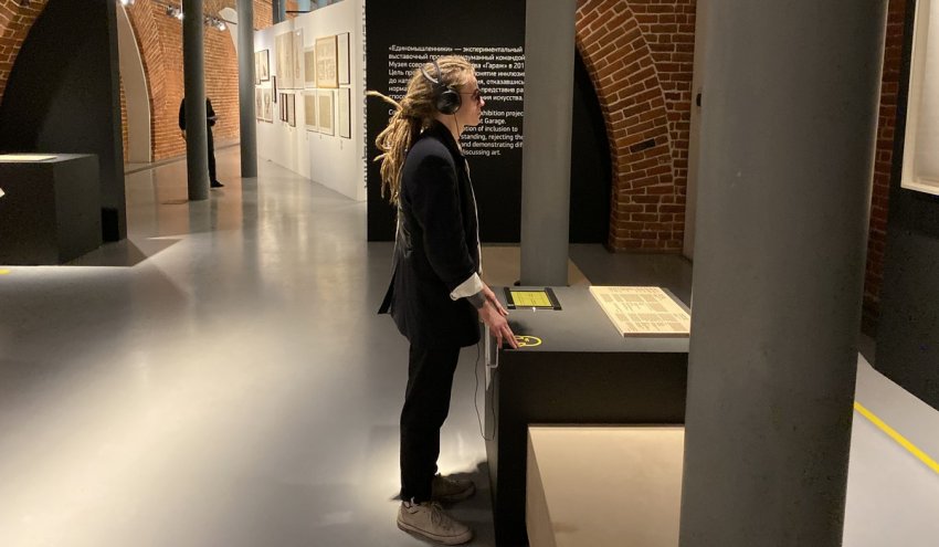 Чем удивят в «Ночь искусств» 3 ноября 2019 года жителей Нижнего Новгорода