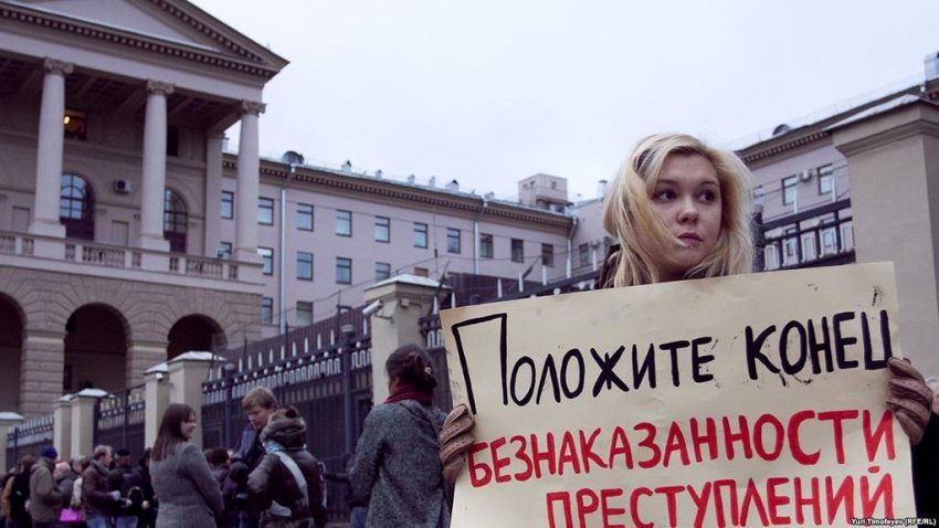 Какой праздник отмечают 2 ноября 2019 года: истории и традиции российских и международных особых дат