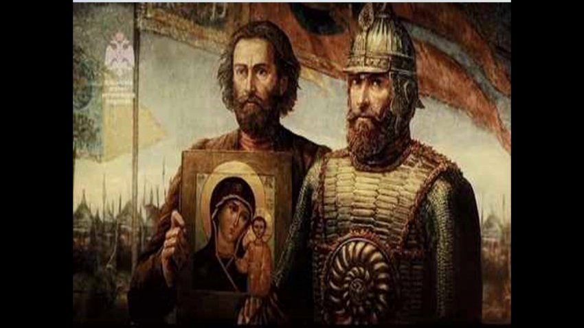 Какой праздник отмечают в России 4 ноября 2019 года: история и традиции Дня народного единства