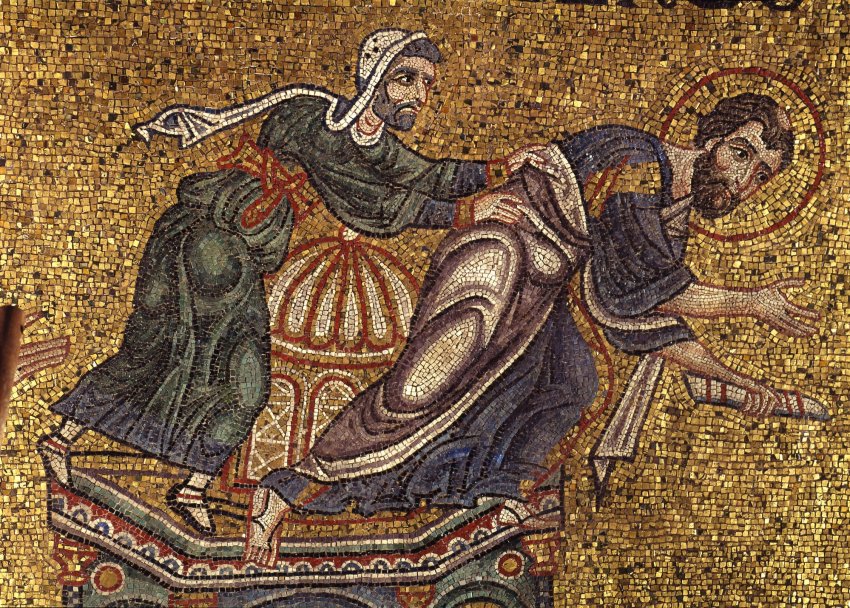 День Якова 5 ноября 2019 года посвящён покровителю мужской работы апостолу Иакову