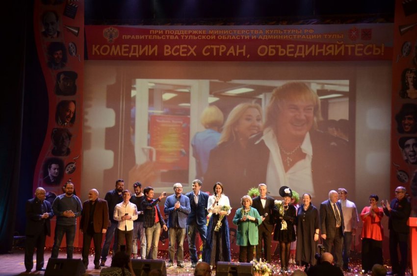 «Улыбнись, Россия» 2019 в Туле: программа выступлений выдающихся кинокритиков и интересных мероприятий