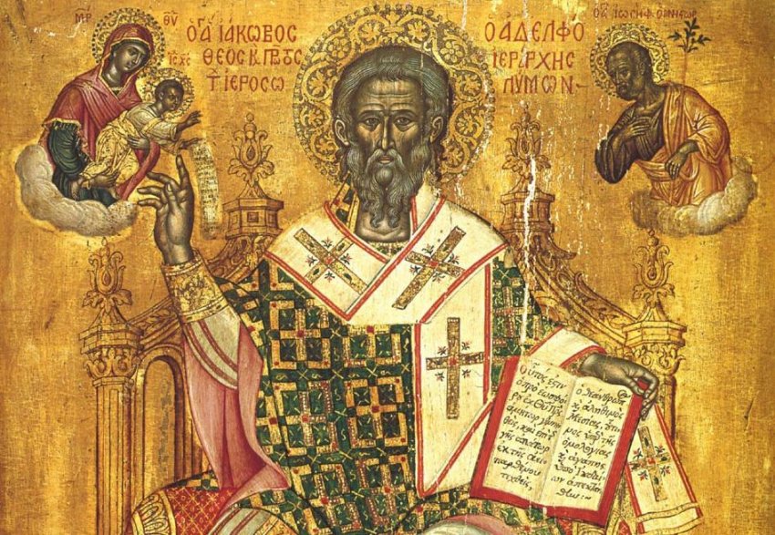 Какой праздник сегодня, 5 ноября 2019 года: россияне отмечают День военного разведчика, День рождения телебашни Останкино и День апостола Якова