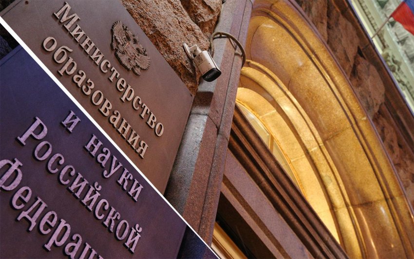 Получение золотой медали в школе в 2020 году ужесточится, согласно новым правилам