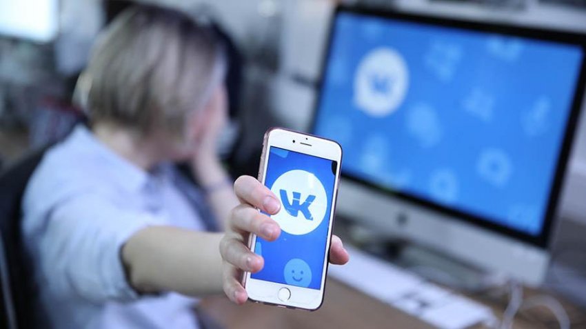 Сбой Вконтакте 4 ноября 2019 года прокомментировали в руководстве соцсети