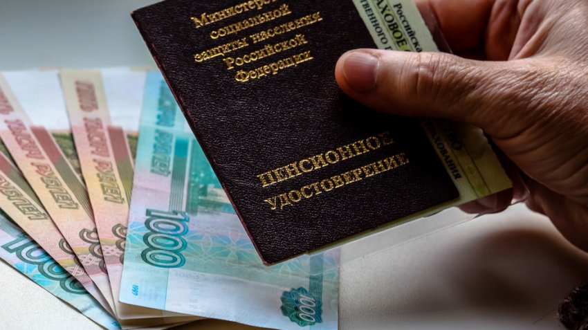 Пенсии россиян в 2020 году обещают повысить, компенсировав инфляцию