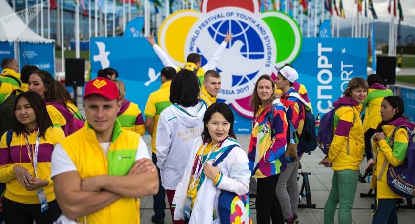 День молодежи 10 ноября 2019 года утвержден международной организацией