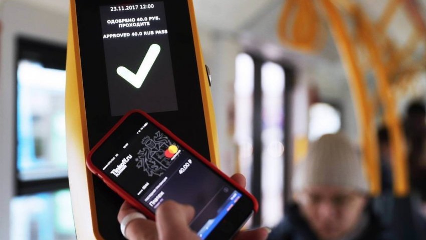 Использование экспресс-карты в Apple Pay и её полезные особенности при оплате проезда в транспорте