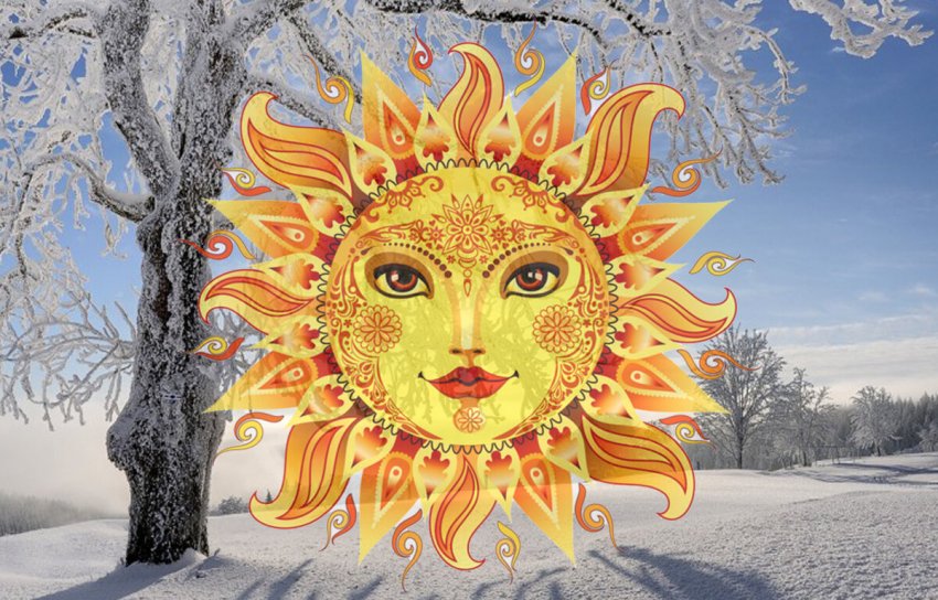 Стало известно, когда можно наблюдать зимнее солнцестояние в 2019 году