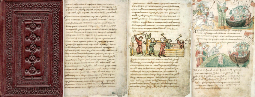 День преподобного Нестора Летописца 9 ноября 2019 года стал праздником русской истории и словесности